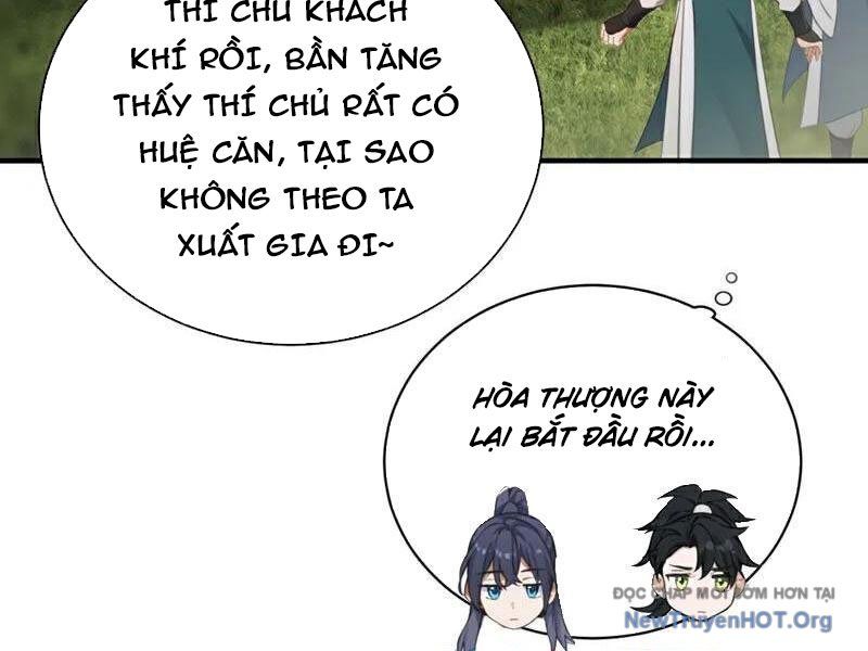 Ta , Thần Long Chi Hậu