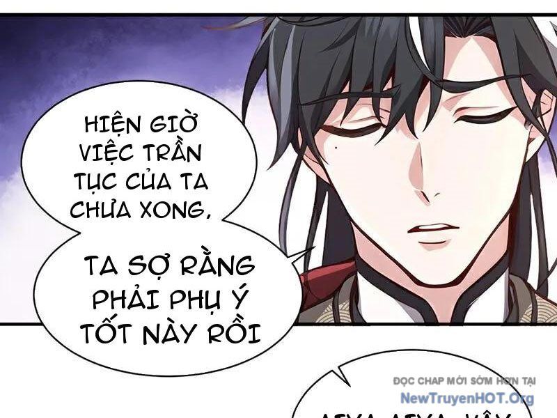 Ta , Thần Long Chi Hậu