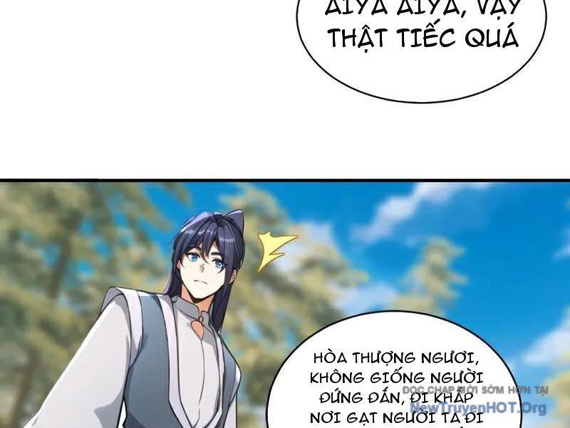 Ta , Thần Long Chi Hậu