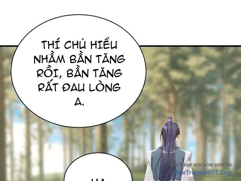 Ta , Thần Long Chi Hậu