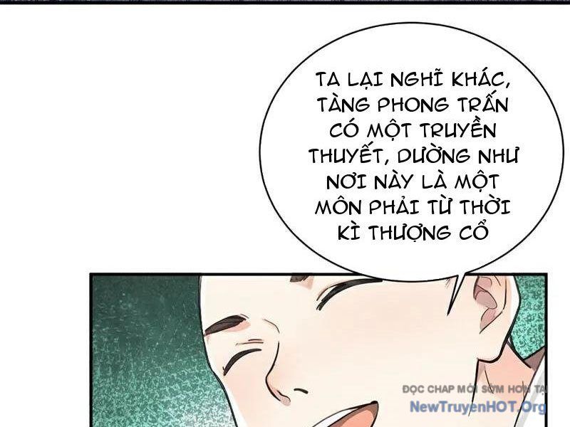 Ta , Thần Long Chi Hậu