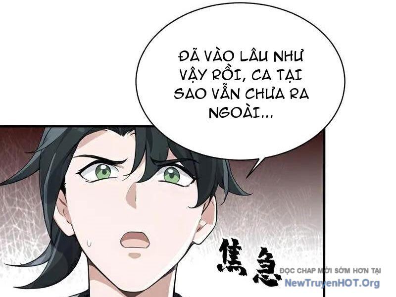 Ta , Thần Long Chi Hậu