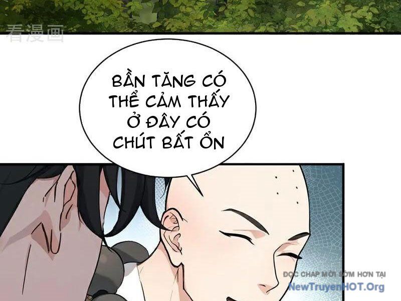 Ta , Thần Long Chi Hậu
