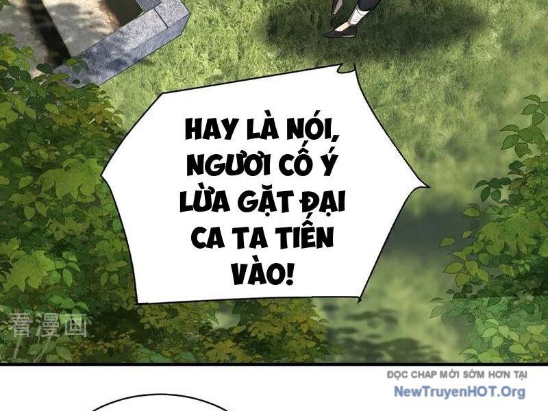 Ta , Thần Long Chi Hậu