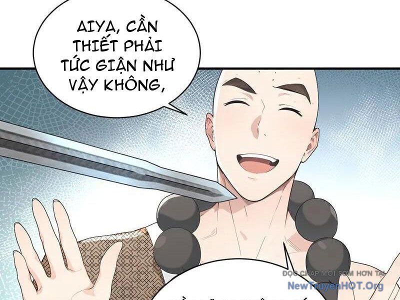 Ta , Thần Long Chi Hậu