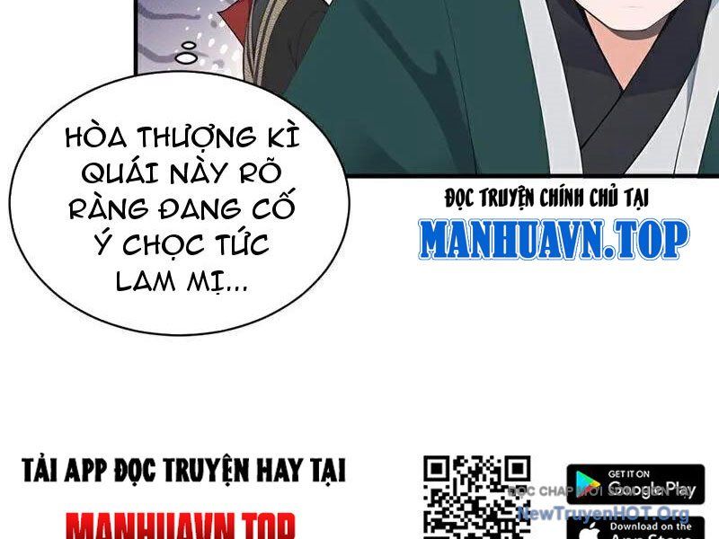 Ta , Thần Long Chi Hậu