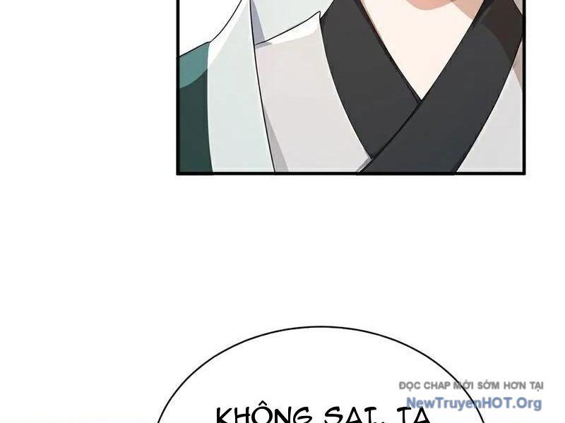 Ta , Thần Long Chi Hậu