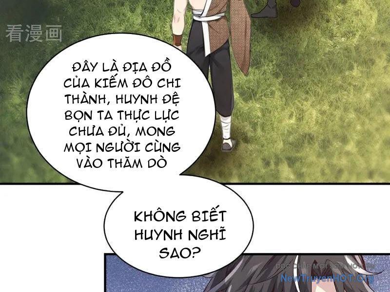 Ta , Thần Long Chi Hậu