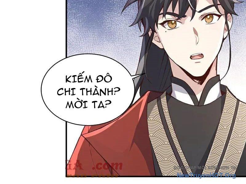 Ta , Thần Long Chi Hậu