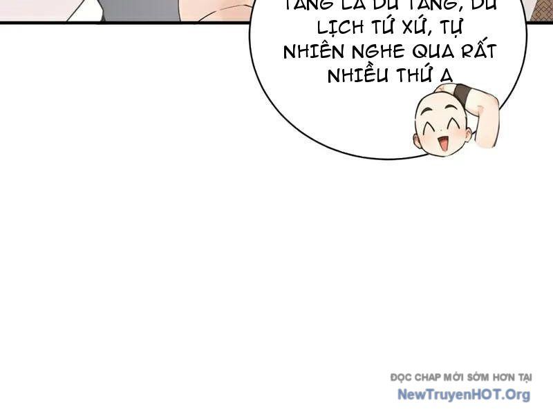 Ta , Thần Long Chi Hậu