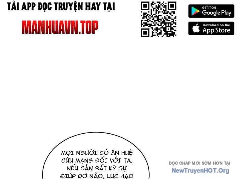Ta , Thần Long Chi Hậu