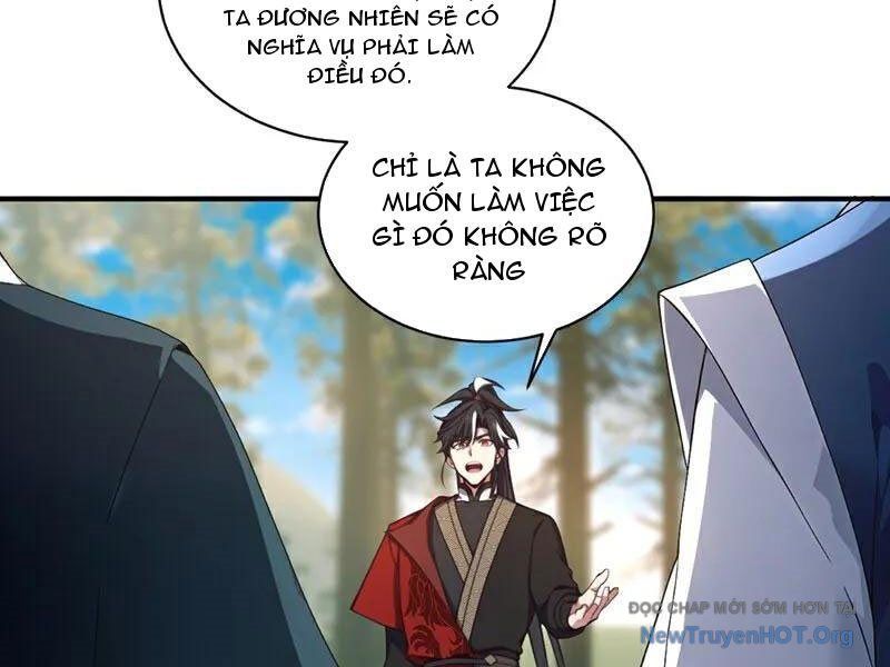 Ta , Thần Long Chi Hậu