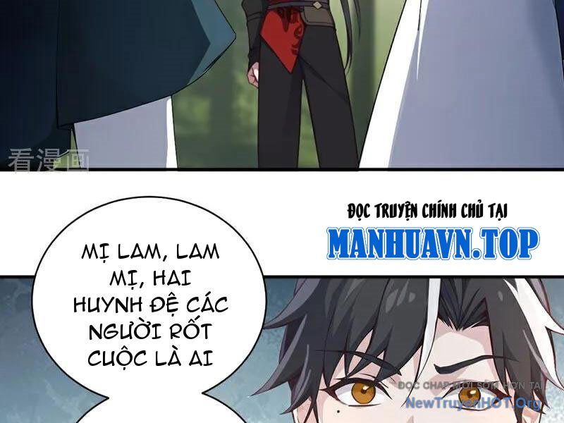 Ta , Thần Long Chi Hậu