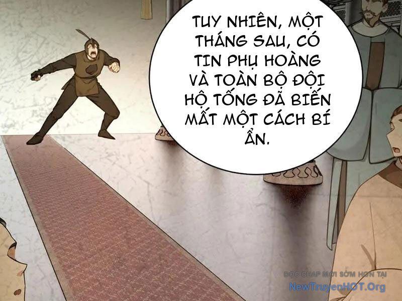 Ta , Thần Long Chi Hậu