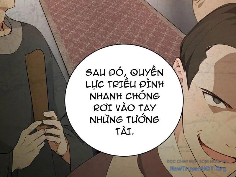 Ta , Thần Long Chi Hậu