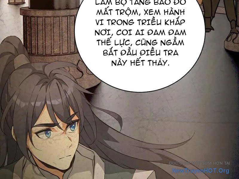 Ta , Thần Long Chi Hậu