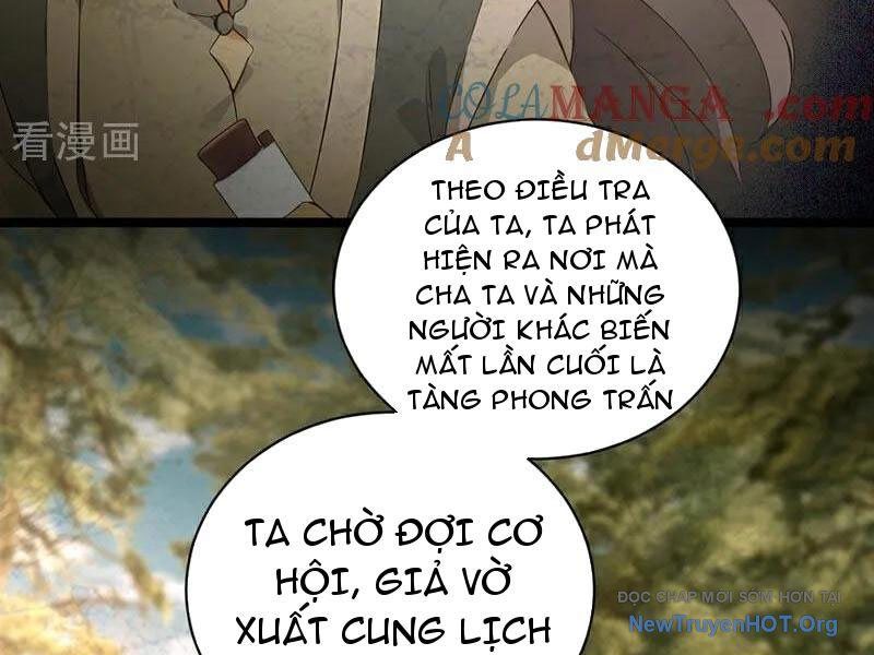 Ta , Thần Long Chi Hậu
