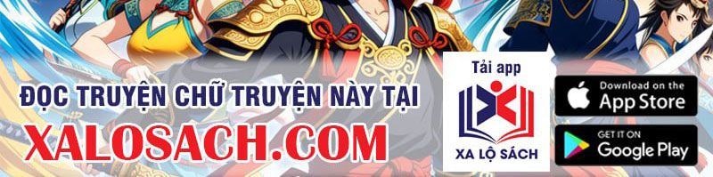 Ta , Thần Long Chi Hậu