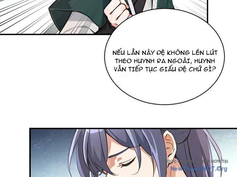 Ta , Thần Long Chi Hậu