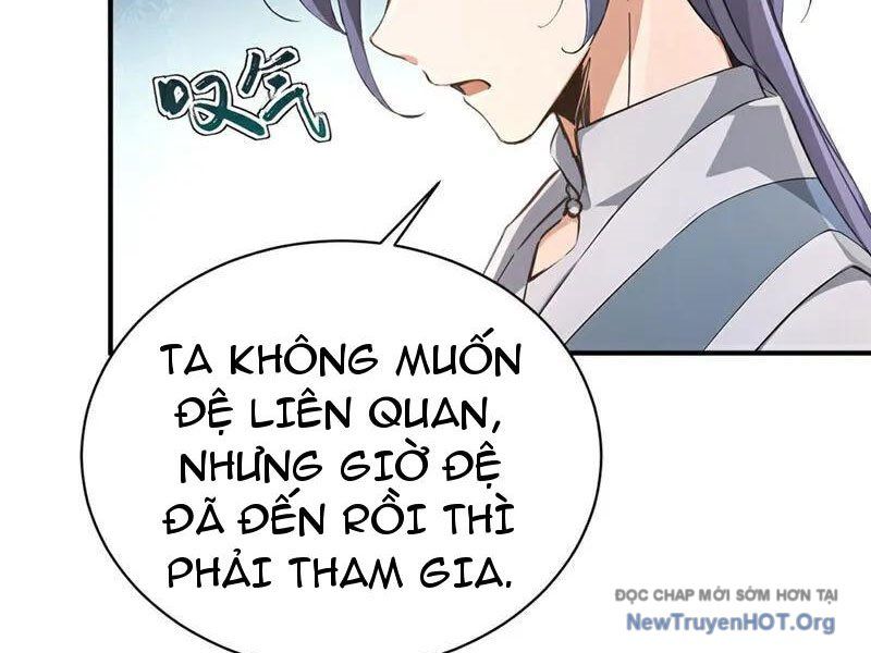 Ta , Thần Long Chi Hậu