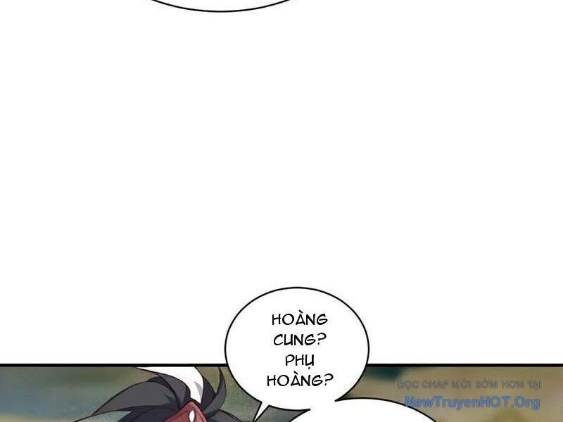 Ta , Thần Long Chi Hậu