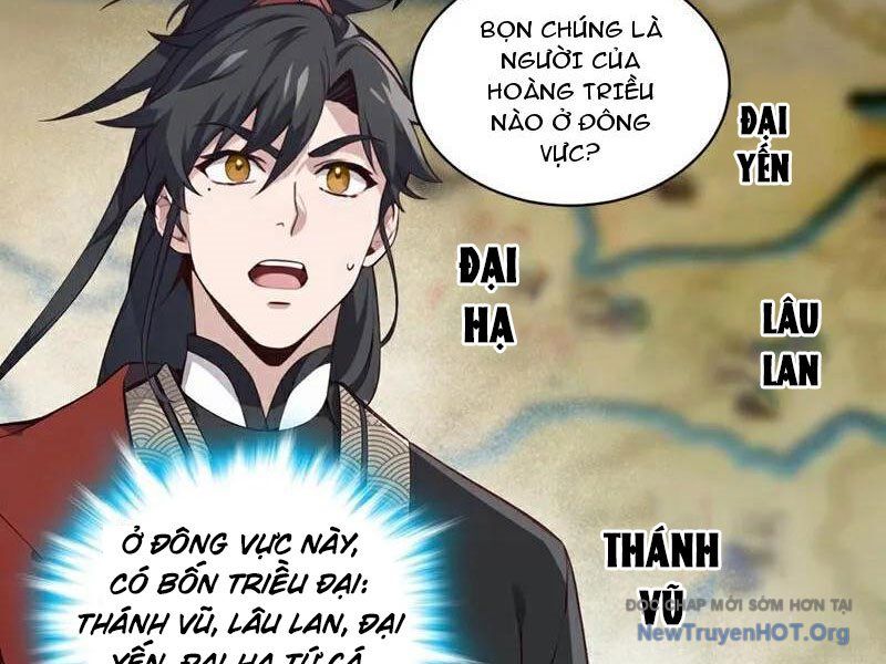 Ta , Thần Long Chi Hậu