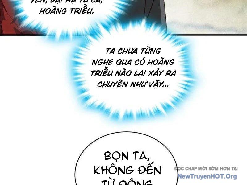 Ta , Thần Long Chi Hậu