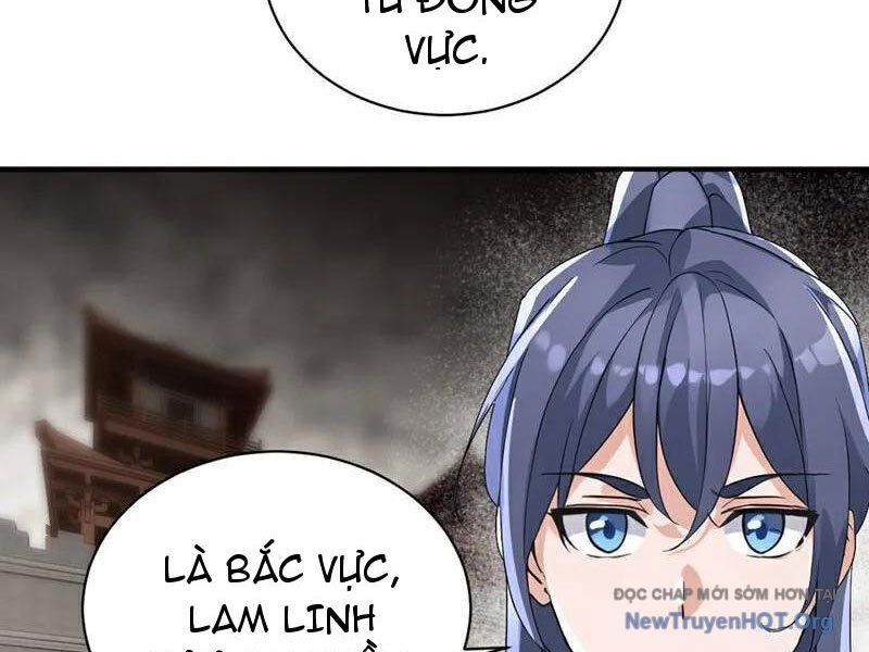 Ta , Thần Long Chi Hậu