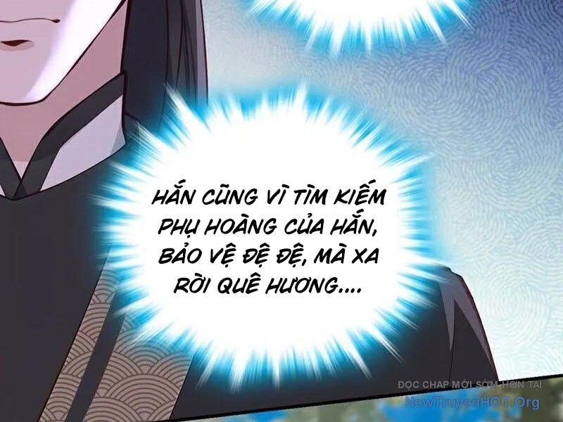 Ta , Thần Long Chi Hậu