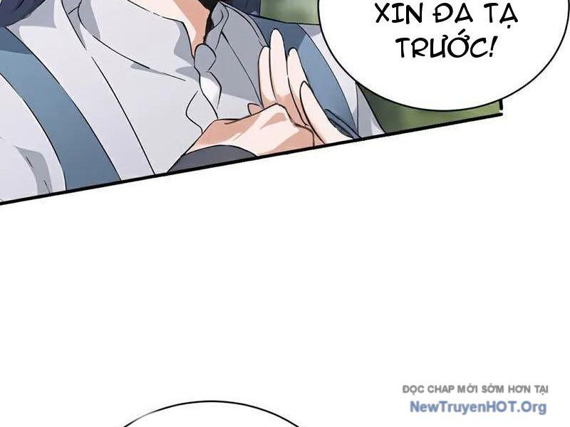 Ta , Thần Long Chi Hậu