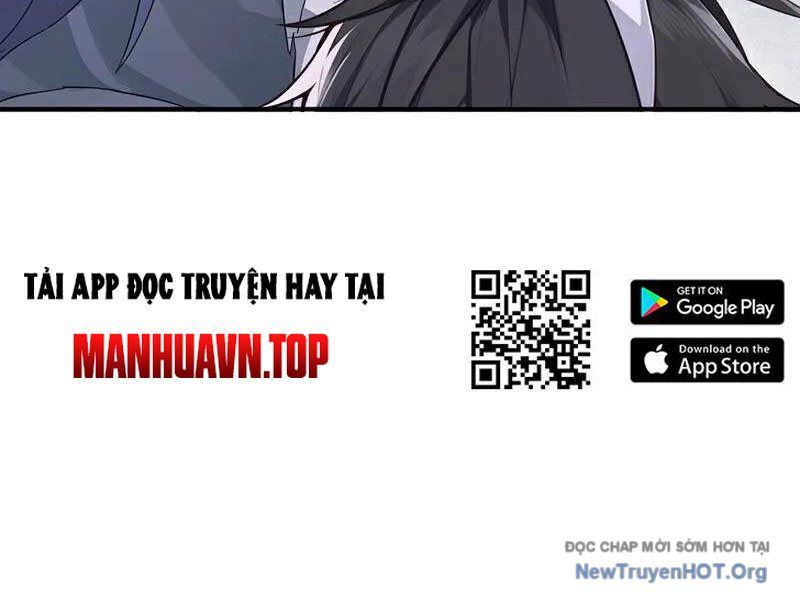 Ta , Thần Long Chi Hậu