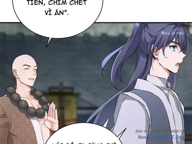 Ta , Thần Long Chi Hậu