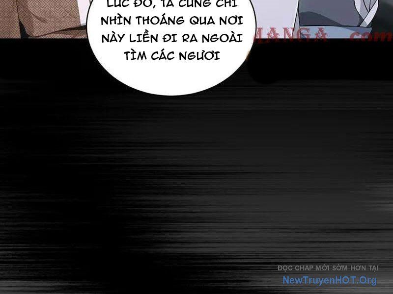 Ta , Thần Long Chi Hậu