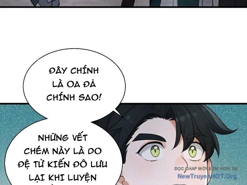 Ta , Thần Long Chi Hậu