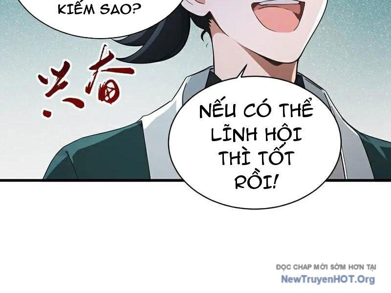 Ta , Thần Long Chi Hậu