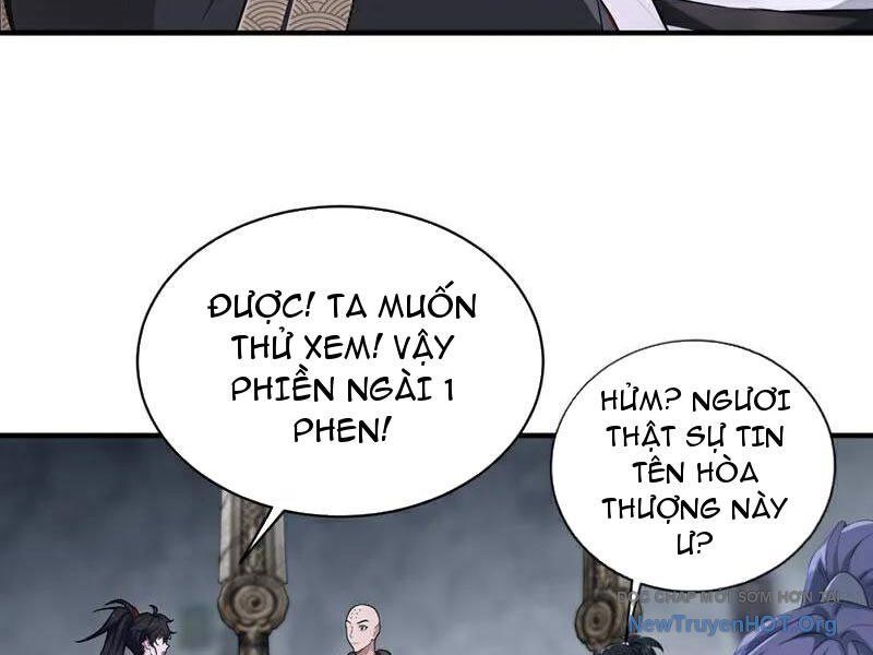 Ta , Thần Long Chi Hậu