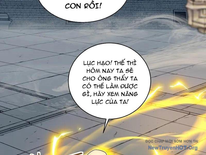 Ta , Thần Long Chi Hậu