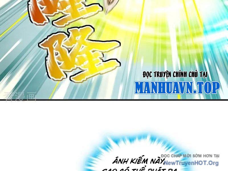 Ta , Thần Long Chi Hậu