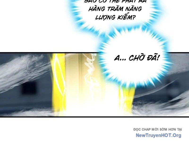 Ta , Thần Long Chi Hậu