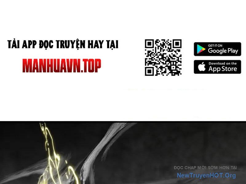Ta , Thần Long Chi Hậu