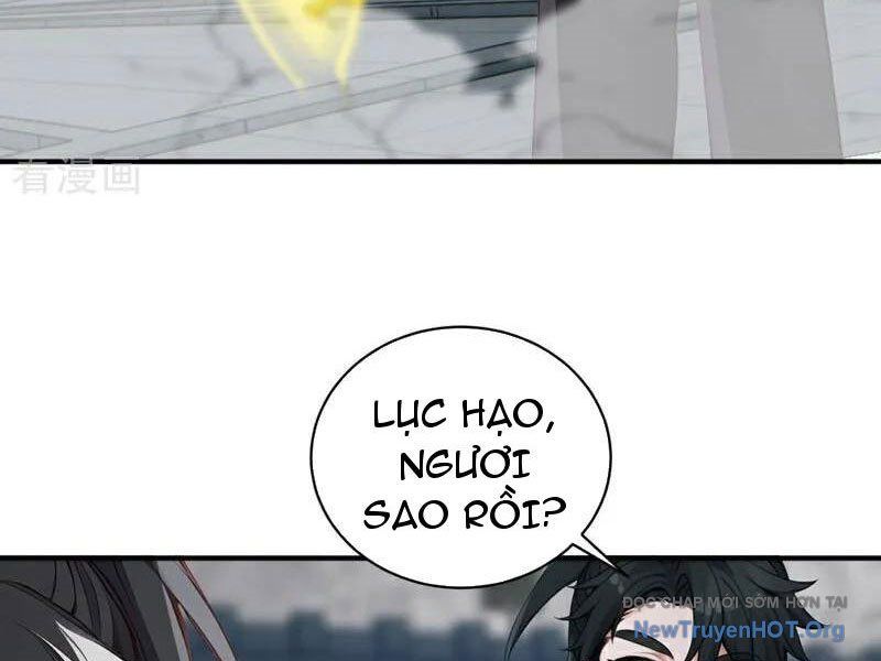 Ta , Thần Long Chi Hậu