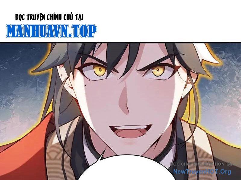 Ta , Thần Long Chi Hậu