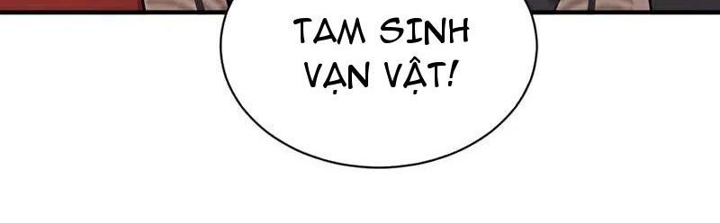 Ta , Thần Long Chi Hậu