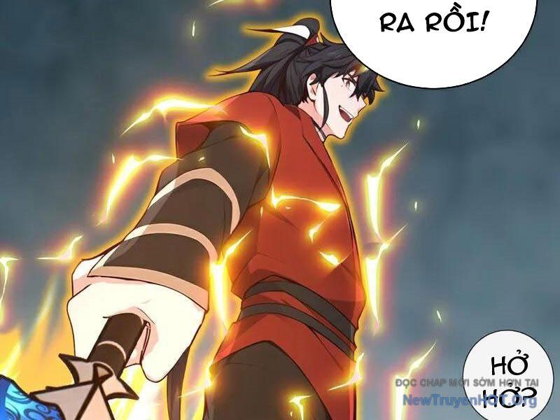 Ta , Thần Long Chi Hậu