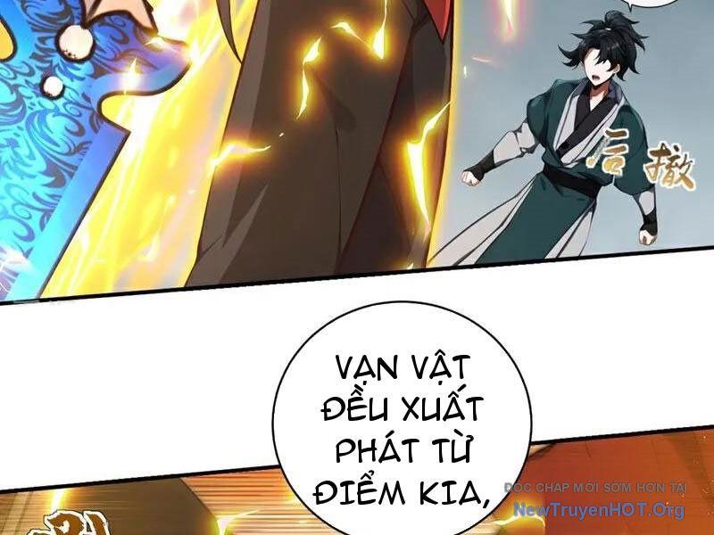 Ta , Thần Long Chi Hậu