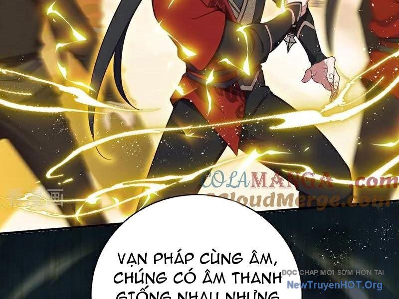 Ta , Thần Long Chi Hậu