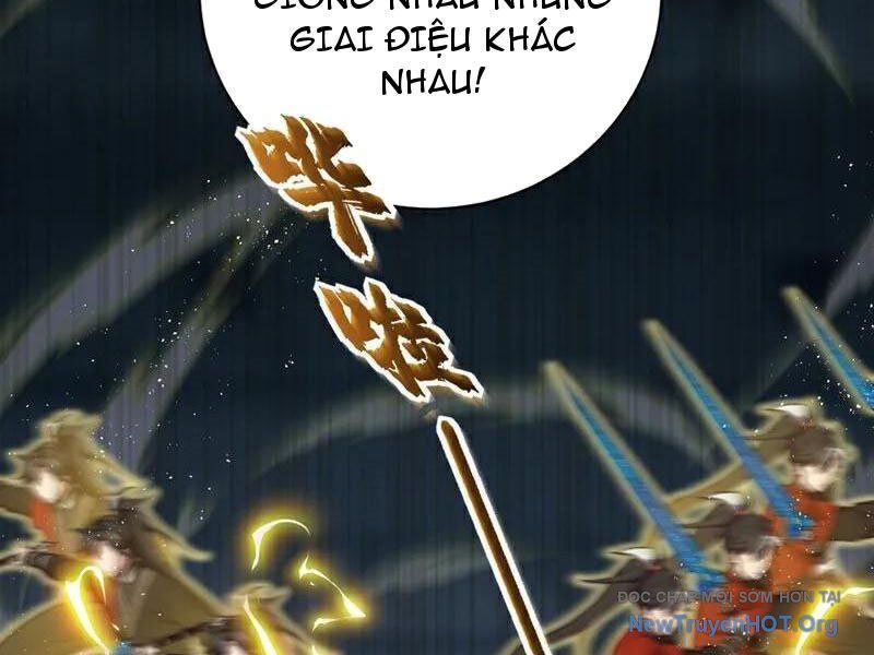 Ta , Thần Long Chi Hậu