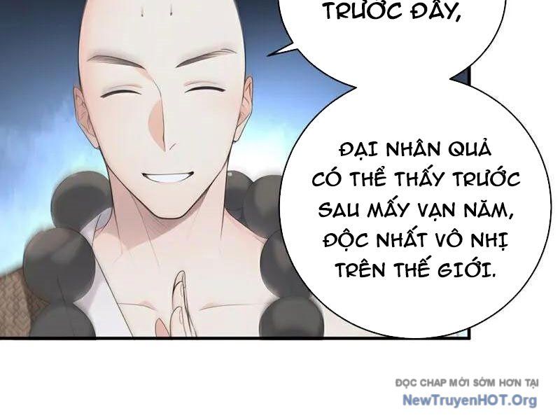 Ta , Thần Long Chi Hậu