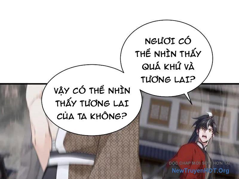 Ta , Thần Long Chi Hậu