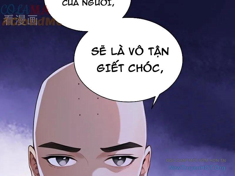 Ta , Thần Long Chi Hậu